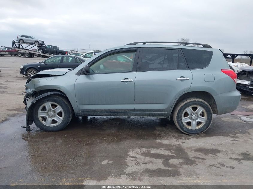 2007 Toyota Rav4 VIN: JTMBD33V776041173 Lot: 43967526