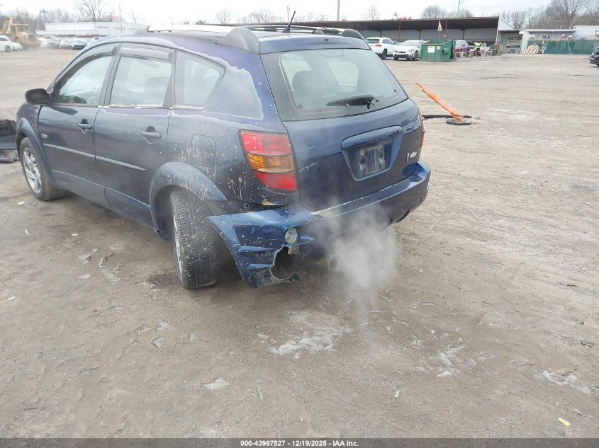 2004 Pontiac Vibe VIN: 5Y2SL64874Z449292 Lot: 43967527