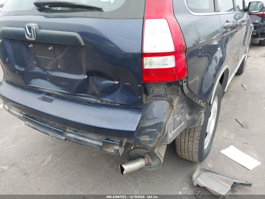 2009 Honda Cr-V Lx VIN: 5J6RE38369L018808 Lot: 43967533