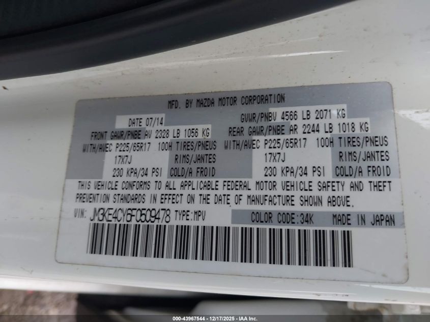 2015 Mazda Cx-5 Touring VIN: JM3KE4CY6F0509478 Lot: 43967544