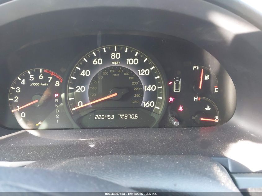 2006 Honda Odyssey Ex VIN: 5FNRL38476B113476 Lot: 43967553