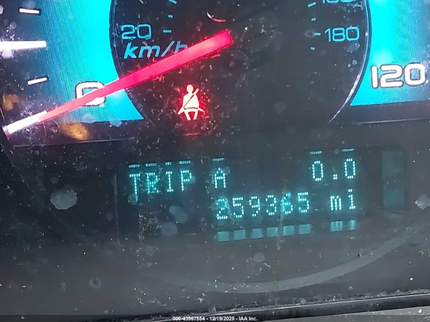 2011 Ford Fusion Sel VIN: 3FAHP0JA8BR213468 Lot: 43967554