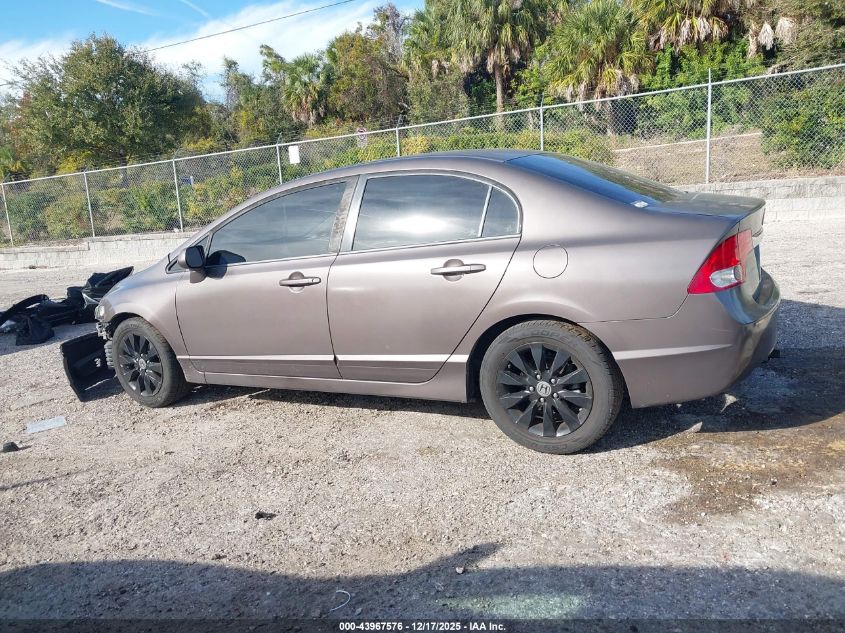 2009 Honda Civic Ex-L VIN: 2HGFA16939H522845 Lot: 43967576