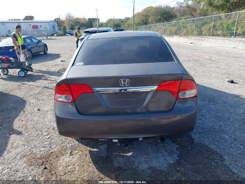 2009 Honda Civic Ex-L VIN: 2HGFA16939H522845 Lot: 43967576