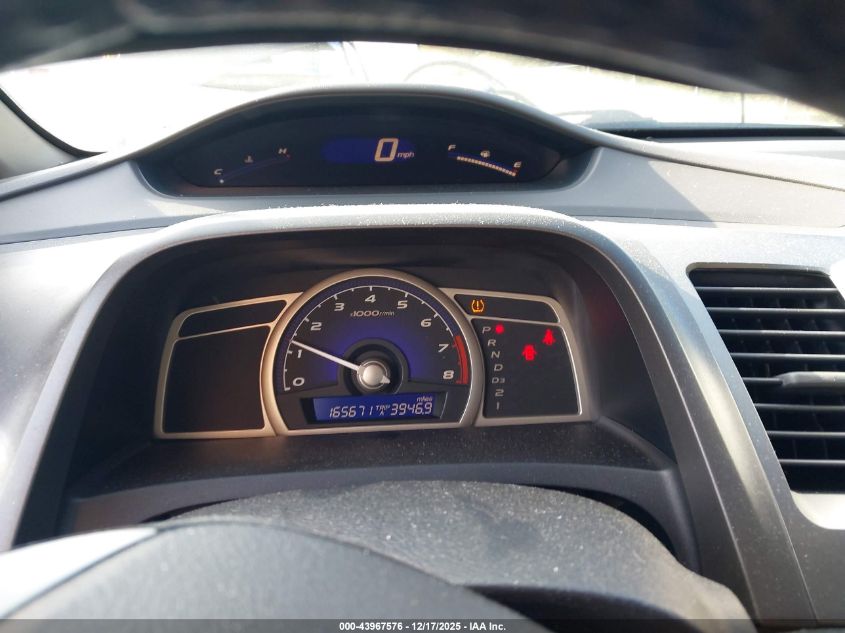 2009 Honda Civic Ex-L VIN: 2HGFA16939H522845 Lot: 43967576