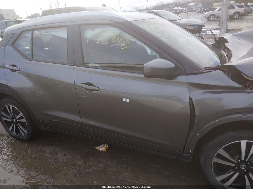 2019 Nissan Kicks Sv VIN: 3N1CP5CU2KL532525 Lot: 43967628