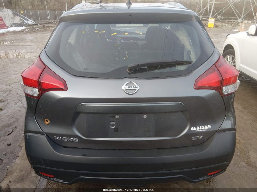 2019 Nissan Kicks Sv VIN: 3N1CP5CU2KL532525 Lot: 43967628