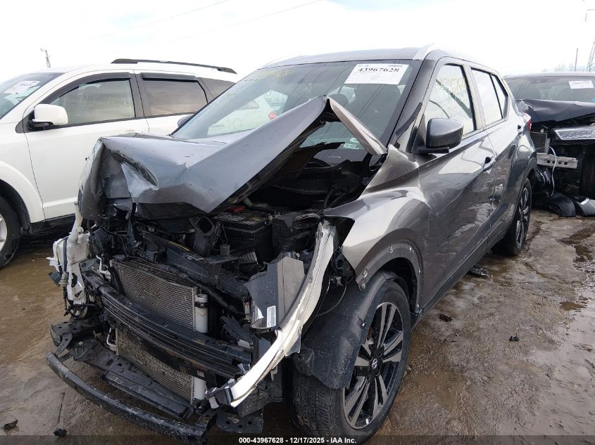 2019 Nissan Kicks Sv VIN: 3N1CP5CU2KL532525 Lot: 43967628