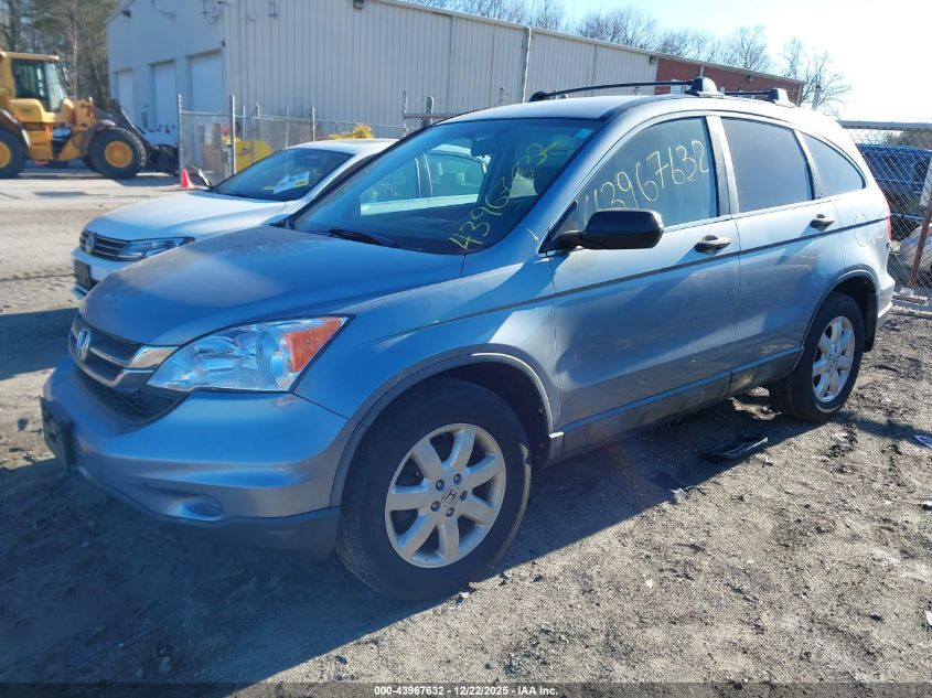2011 Honda Cr-V Se VIN: 5J6RE4H47BL033581 Lot: 43967632