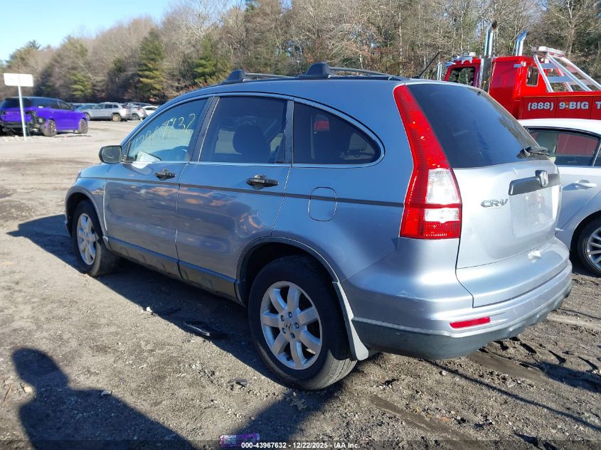 2011 Honda Cr-V Se VIN: 5J6RE4H47BL033581 Lot: 43967632
