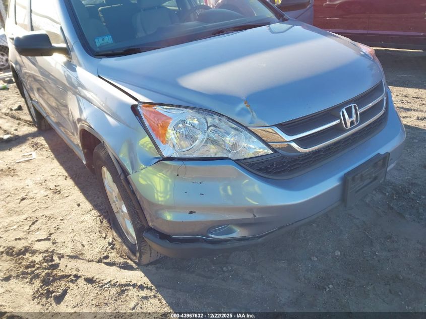 2011 Honda Cr-V Se VIN: 5J6RE4H47BL033581 Lot: 43967632