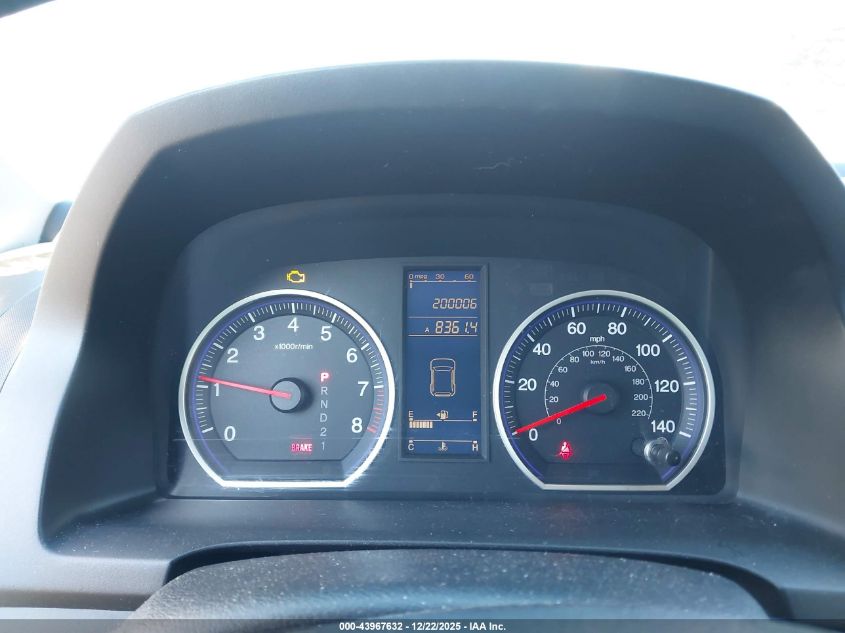 2011 Honda Cr-V Se VIN: 5J6RE4H47BL033581 Lot: 43967632