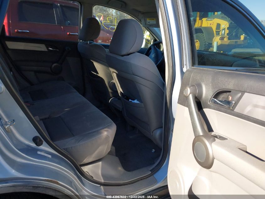 2011 Honda Cr-V Se VIN: 5J6RE4H47BL033581 Lot: 43967632