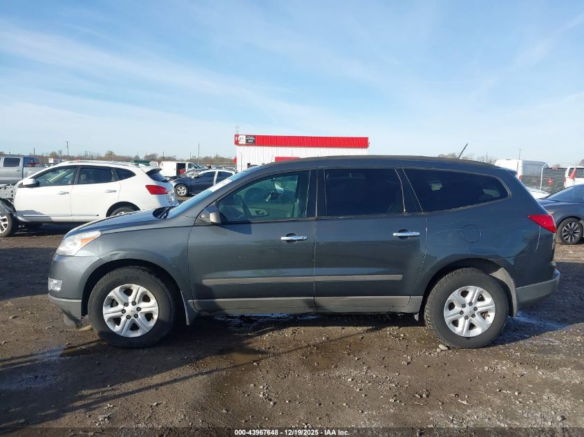 2011 Chevrolet Traverse Ls VIN: 1GNKRFED7BJ220530 Lot: 43967648