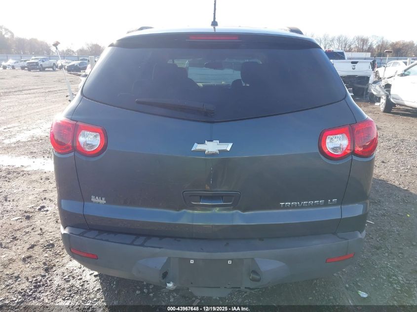 2011 Chevrolet Traverse Ls VIN: 1GNKRFED7BJ220530 Lot: 43967648