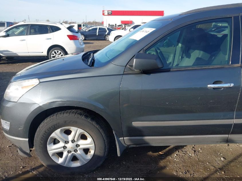 2011 Chevrolet Traverse Ls VIN: 1GNKRFED7BJ220530 Lot: 43967648