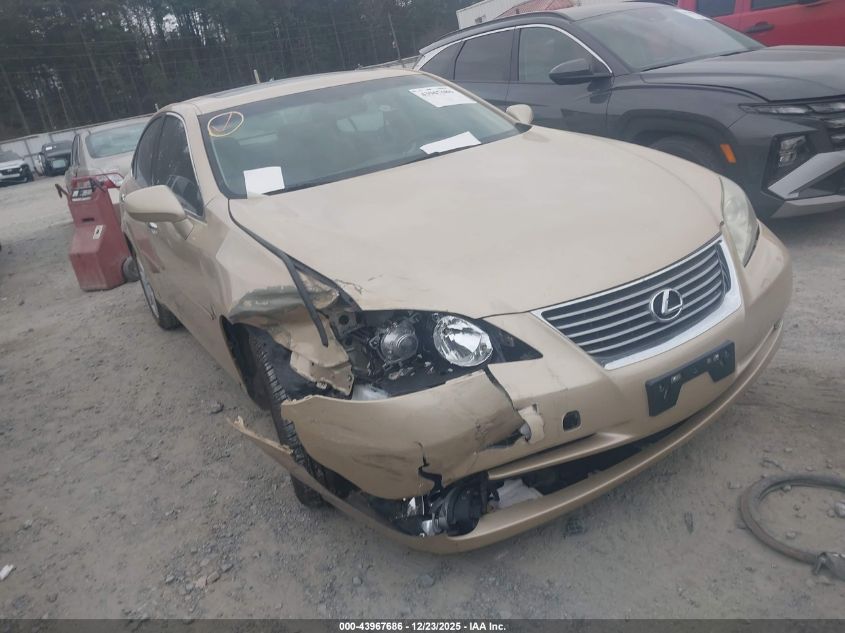 2008 Lexus ES 350