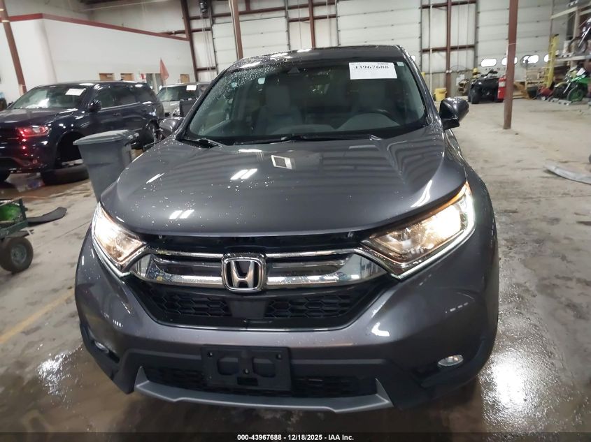 2019 Honda Cr-V Ex VIN: 5J6RW2H50KL036414 Lot: 43967688