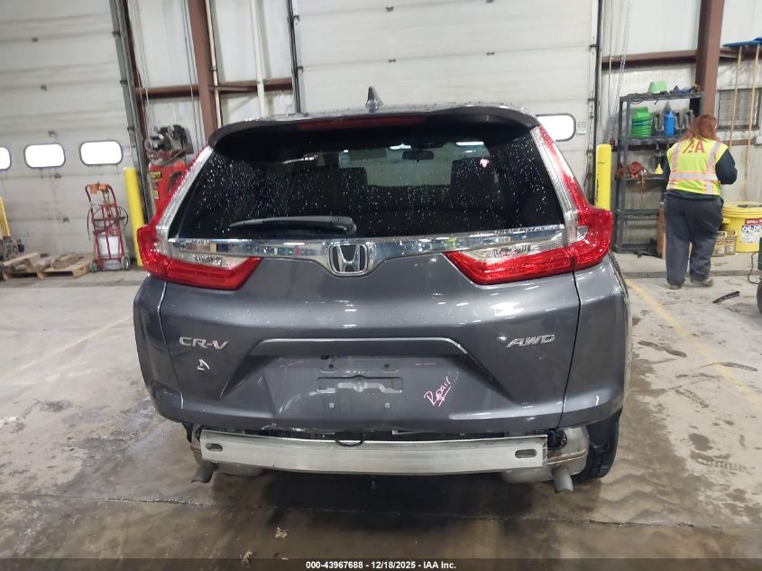 2019 Honda Cr-V Ex VIN: 5J6RW2H50KL036414 Lot: 43967688
