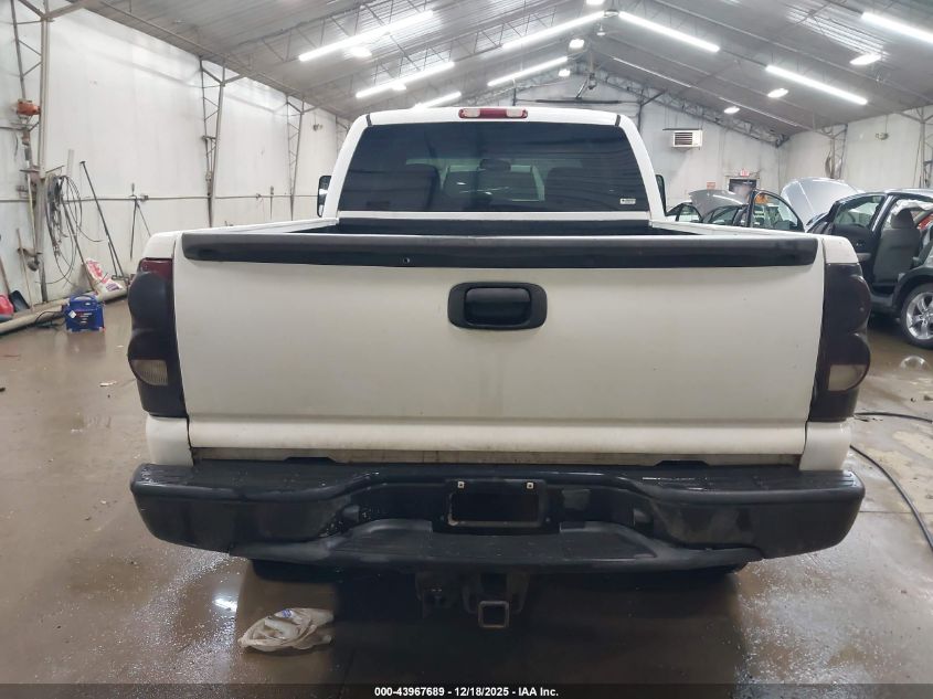 2003 Chevrolet Silverado 2500 Lt VIN: 1GCGK29U73Z254024 Lot: 43967689