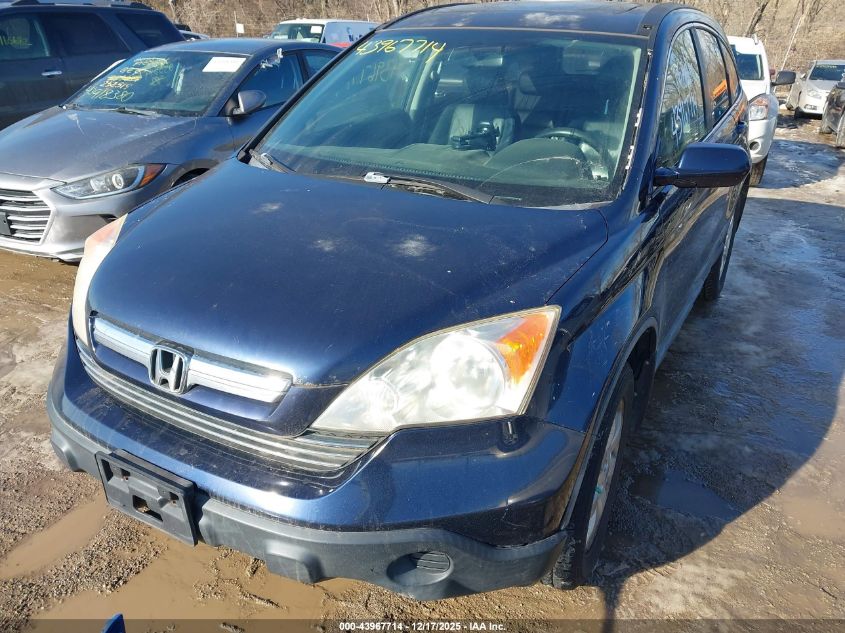 2007 Honda Cr-V Ex-L VIN: JHLRE48757C001495 Lot: 43967714