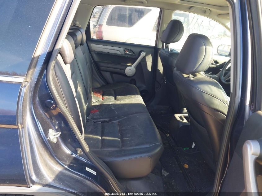 2007 Honda Cr-V Ex-L VIN: JHLRE48757C001495 Lot: 43967714