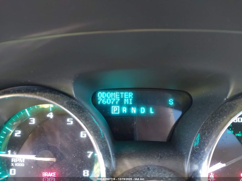 2014 Buick Enclave Leather VIN: 5GAKRBKD9EJ355424 Lot: 43967716