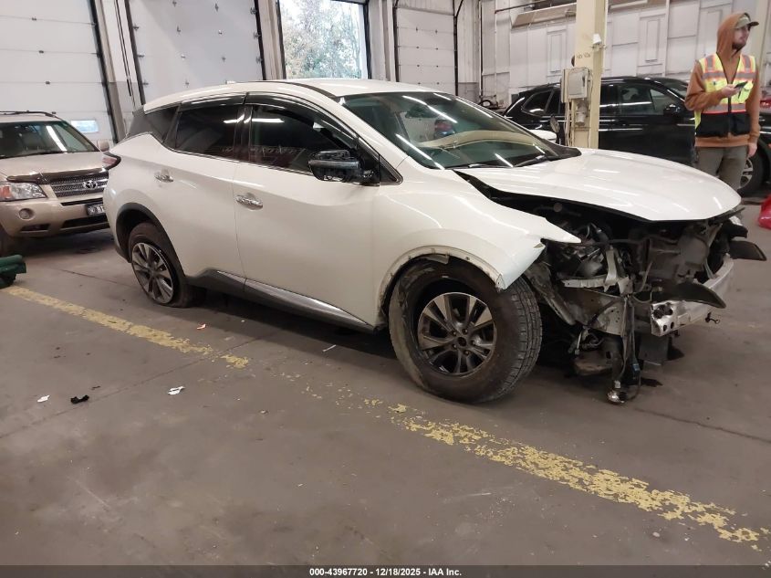 2017 Nissan Murano S