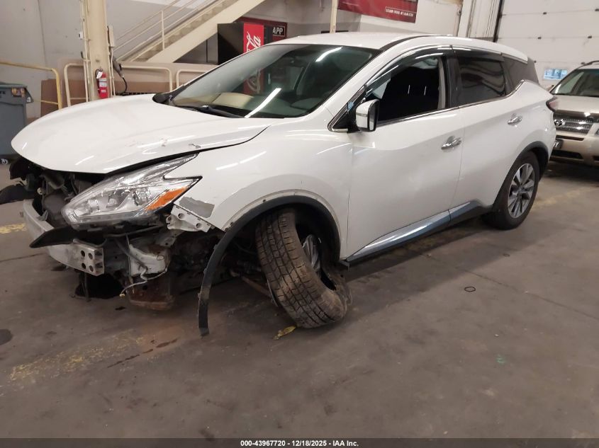 2017 Nissan Murano S