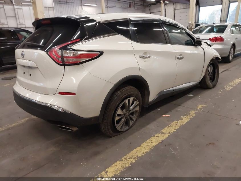 2017 Nissan Murano S