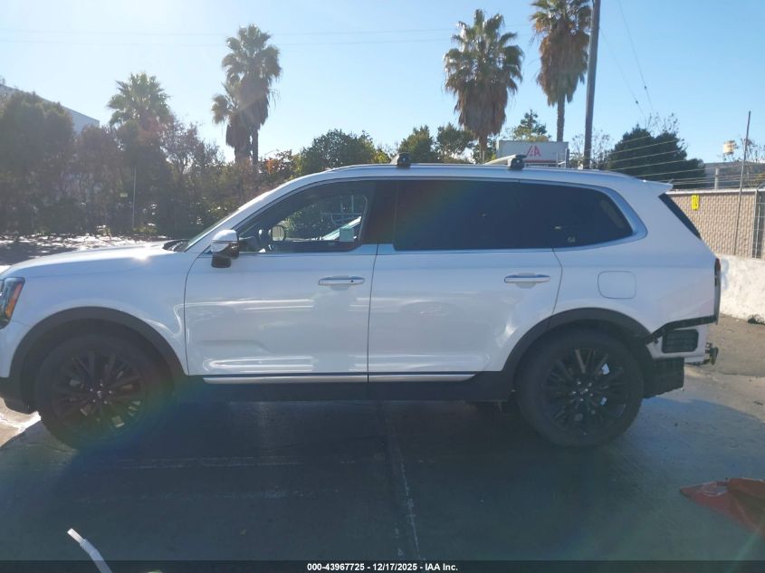 2020 Kia Telluride Sx VIN: 5XYP54HC9LG009333 Lot: 43967725