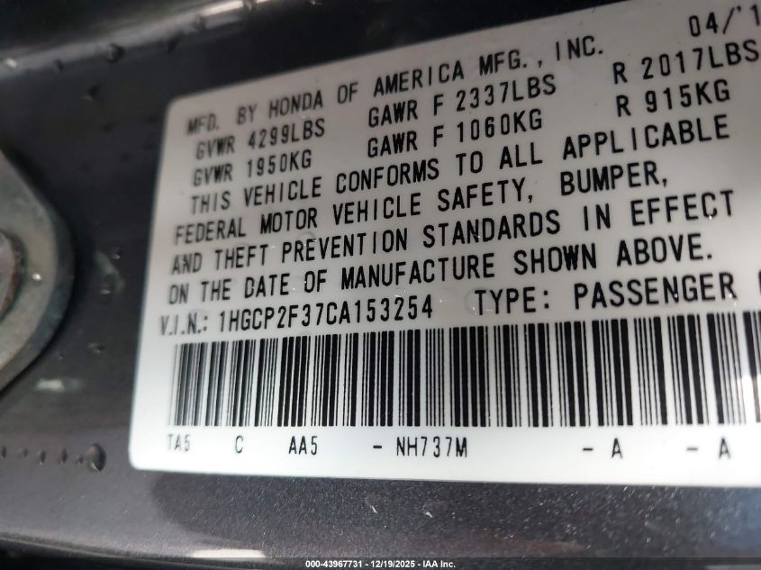 2012 Honda Accord 2.4 Lx VIN: 1HGCP2F37CA153254 Lot: 43967731