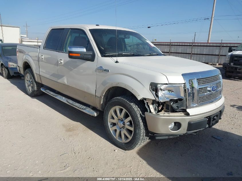 2009 Ford F-150