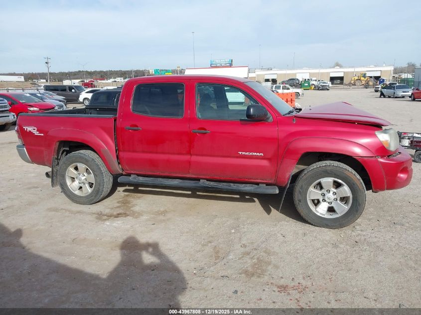 2011 Toyota Tacoma Prerunner V6 VIN: 3TMJU4GN6BM123108 Lot: 43967808