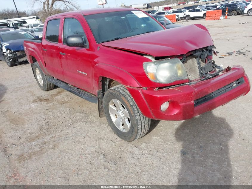 2011 Toyota Tacoma Prerunner V6