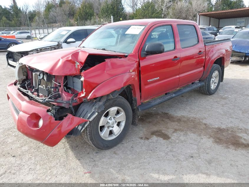 2011 Toyota Tacoma Prerunner V6