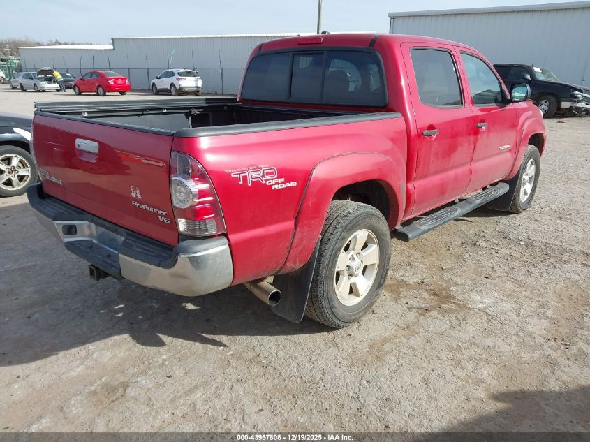 2011 Toyota Tacoma Prerunner V6