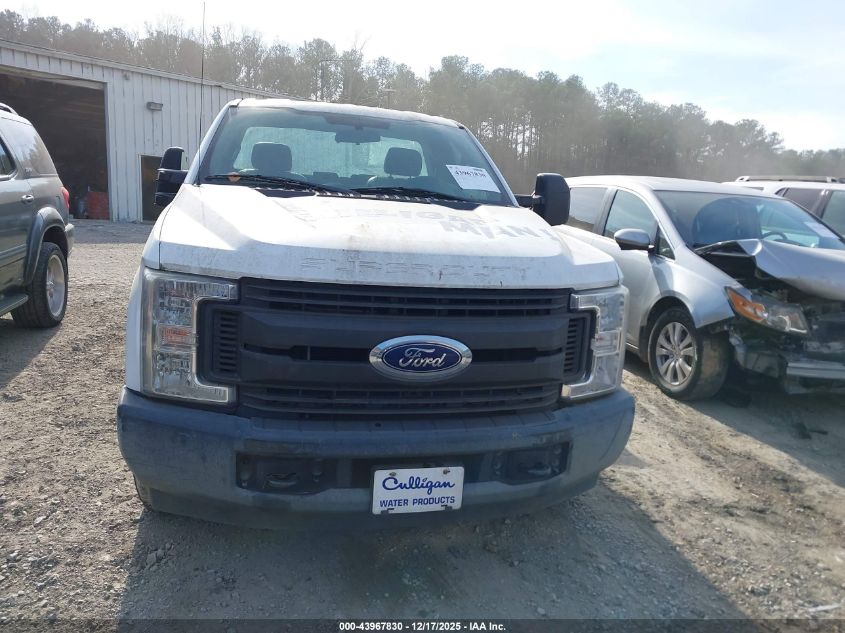 2017 Ford F-250 Xl VIN: 1FTBF2A67HEE65248 Lot: 43967830