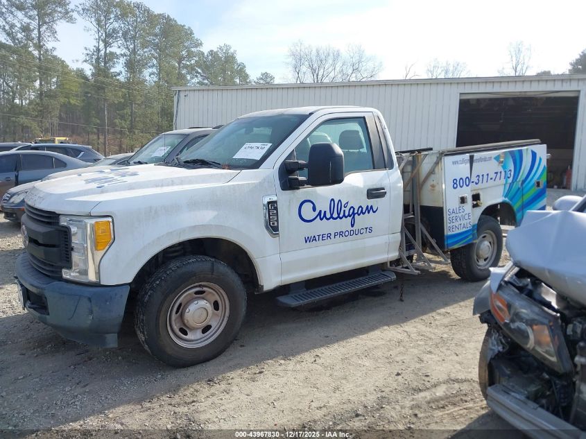 2017 Ford F-250 Xl VIN: 1FTBF2A67HEE65248 Lot: 43967830