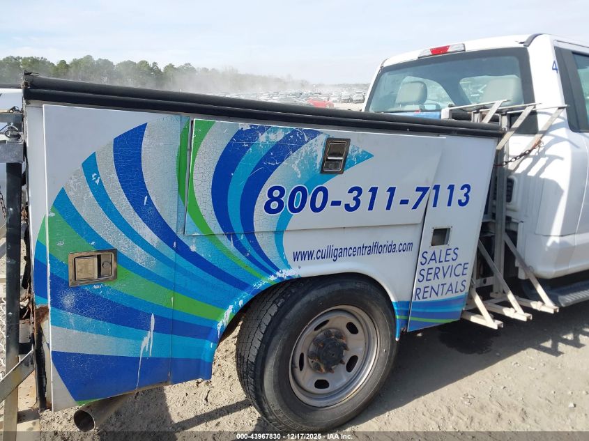 2017 Ford F-250 Xl VIN: 1FTBF2A67HEE65248 Lot: 43967830