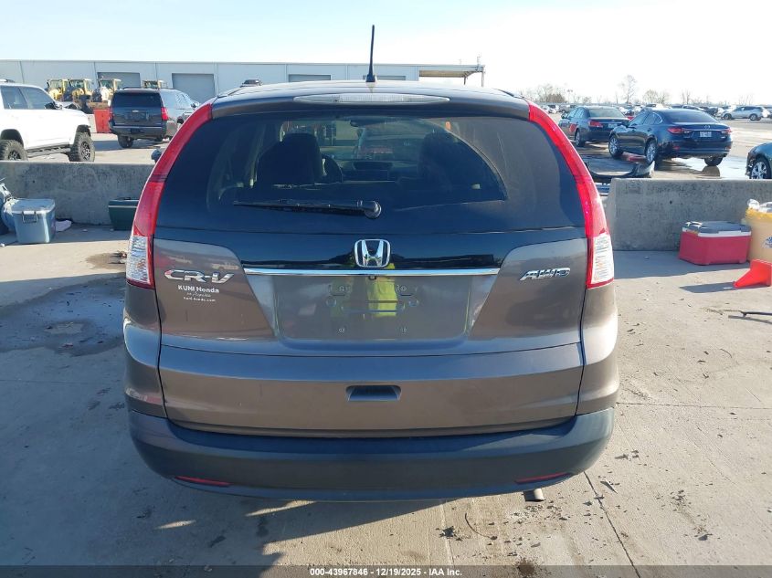 2014 Honda Cr-V Ex VIN: 2HKRM4H51EH652011 Lot: 43967846