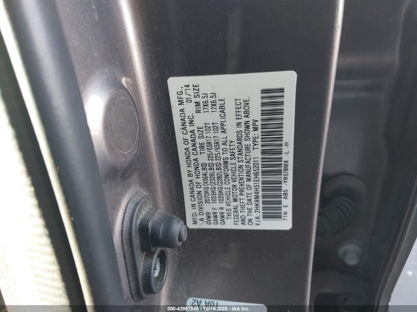 2014 Honda Cr-V Ex VIN: 2HKRM4H51EH652011 Lot: 43967846