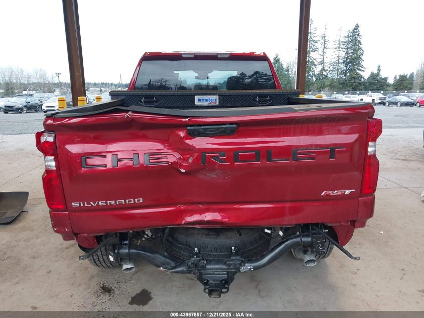 2025 Chevrolet Silverado 1500 4Wd Standard Bed Rst VIN: 1GCUKEE82SZ127337 Lot: 43967857