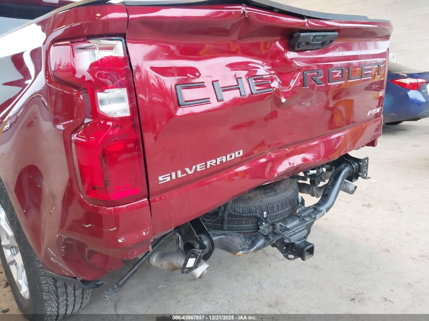 2025 Chevrolet Silverado 1500 4Wd Standard Bed Rst VIN: 1GCUKEE82SZ127337 Lot: 43967857