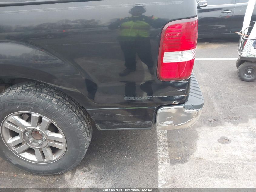 2007 Ford F-150 Xlt VIN: 1FTRW12W87FB81305 Lot: 43967870