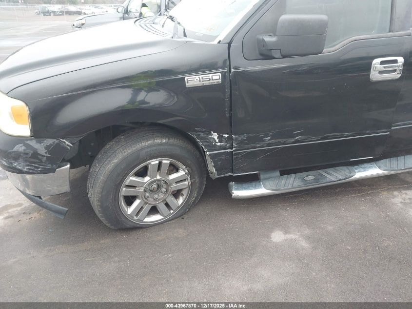 2007 Ford F-150 Xlt VIN: 1FTRW12W87FB81305 Lot: 43967870