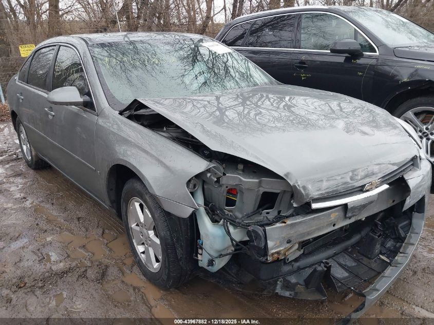 2008 Chevrolet Impala