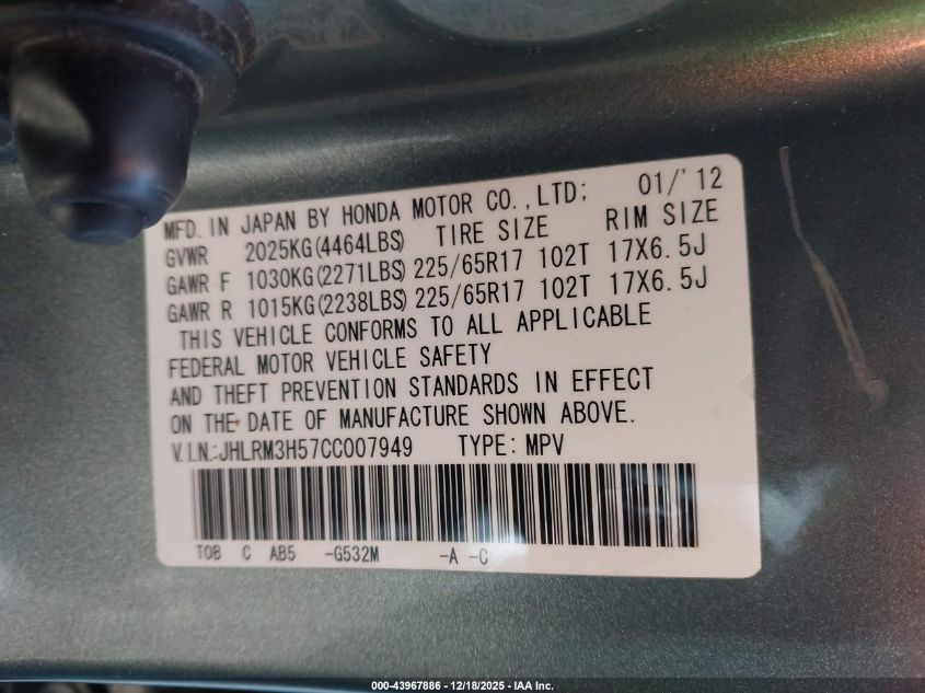 2012 Honda Cr-V Ex VIN: JHLRM3H57CC007949 Lot: 43967886