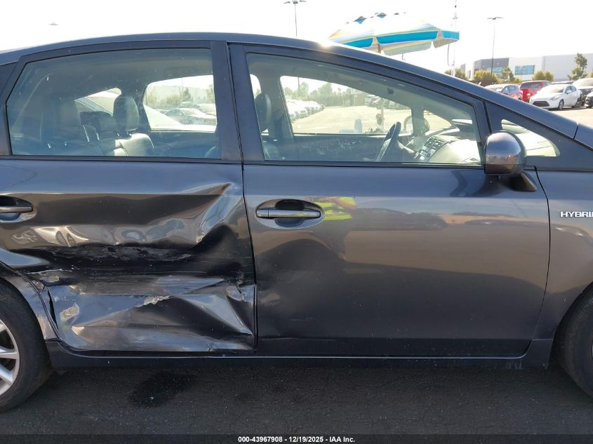 2014 Toyota Prius V Five VIN: JTDZN3EU5E3354706 Lot: 43967908