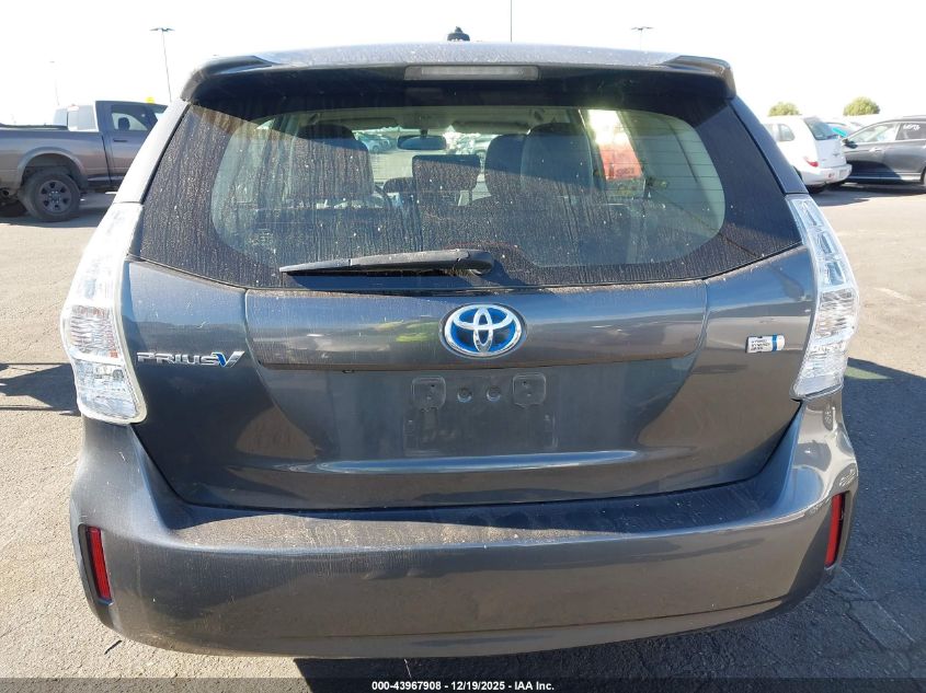 2014 Toyota Prius V Five VIN: JTDZN3EU5E3354706 Lot: 43967908
